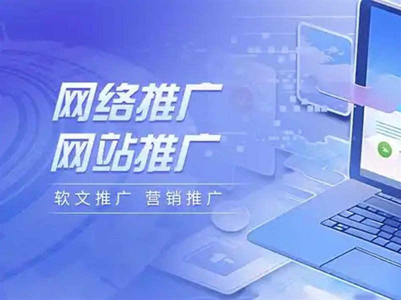 搜索引擎有抓取索引網(wǎng)站為什么就是沒收錄